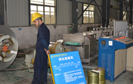 不銹鋼如何發(fā)明的，你造嗎？