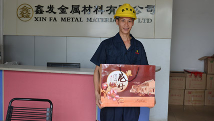 中秋將至，冷軋不銹鋼帶廠家鑫發(fā)金屬對(duì)優(yōu)秀員工進(jìn)行拜節(jié)慰問(wèn)