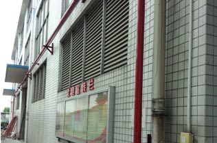 鑫發(fā)積極響應政府號召，消防管道整體換新
