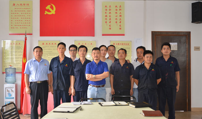 弘揚(yáng)“女排精神”，優(yōu)秀員工表彰大會順利召開